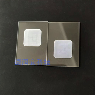 XRD石英玻璃片样品槽测试片X衍射仪载玻片粉末固定样品铝质XRD台