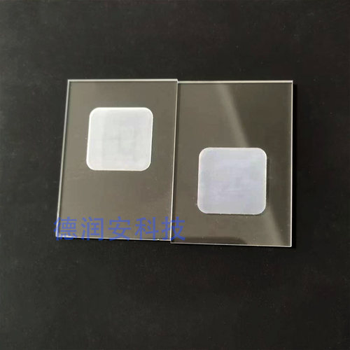 XRD石英玻璃片样品槽测试片X衍射仪载玻片粉末固定样品铝质XRD台