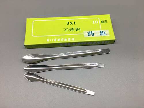 不锈钢试剂三件套药勺