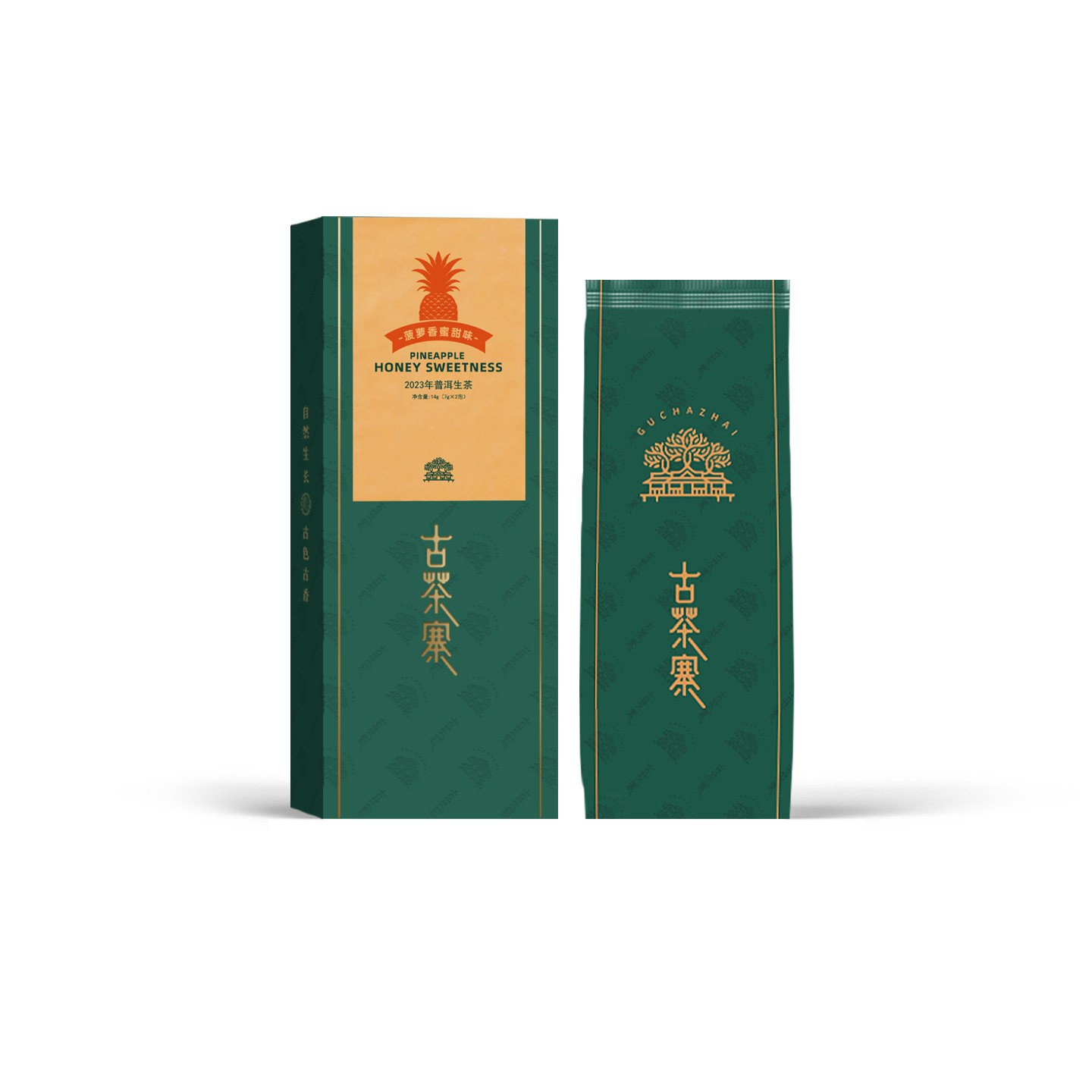 1日1盒茶 古茶寨®菠萝菠萝蜜2023年云南古树7g生普洱茶单泡茶叶,茶,普洱,淘宝优惠券,粉丝福利购,淘宝优惠卷