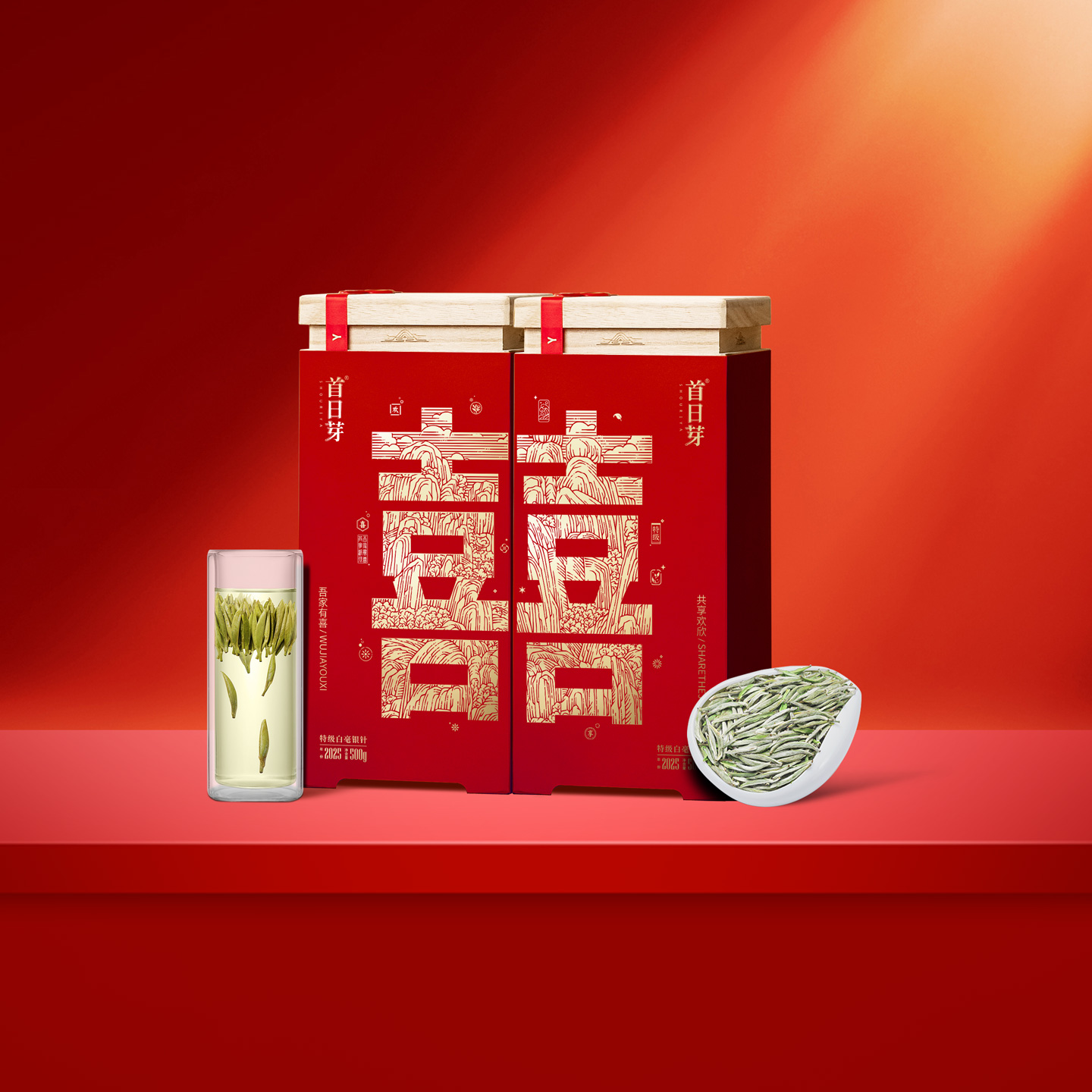 首日芽福鼎白茶《囍茶》2025年新茶特级白毫银针500g箱装茶叶