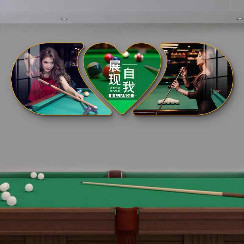 美女台球厅装饰画海报现代俱乐部