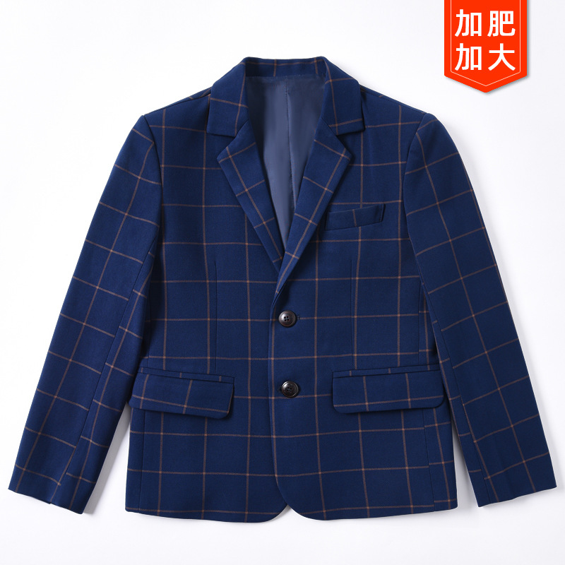 儿童礼服格纹西装外套胖童西服