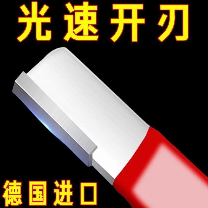 磨刀神器刀具开刃器磨刀石家用果枝剪快速磨刀器剪刀菜刀开刃工具