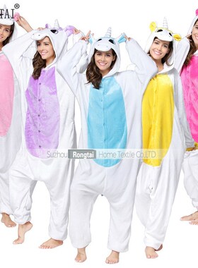 Pink Unicorn Pajamas Sets Flannel Pajamas Winter Nightie set