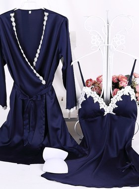 2PC  Female silky Pajamas Set Coat+Vest+Pants 2018 Pijama
