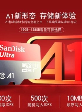 Original  C10 16 32 64 128GB Card 98m/s Micro SD TF