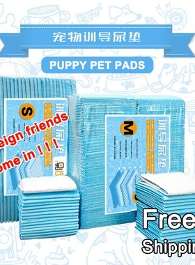 Puppy Pet Pads Dog wee Pee Pad thick waterproof 宠物狗狗尿垫