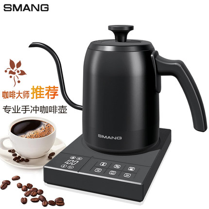 德国智能温控手冲咖啡壶家用电热水壶长嘴功夫壶泡茶专用烧水壶