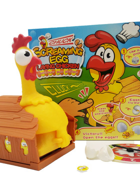 Squawk Chicken Game 新款幸运生蛋鸡 韩国台湾综艺节目搞笑道具
