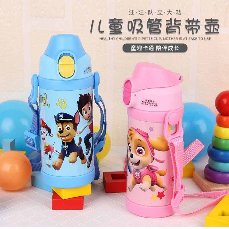汪汪队智趣儿童背带水壶幼儿园宝宝水杯可爱卡通 304不锈钢保温杯
