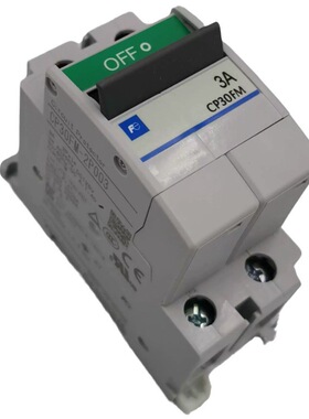 日本富士断路器CP30FM大连产2P微断带常开辅助线路保护器量大优惠