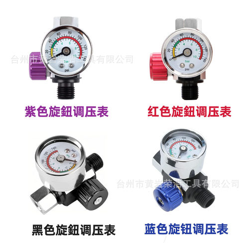 跨 厂家供应71荣浩调压阀套装中高档油漆喷枪调压阀气压调节表