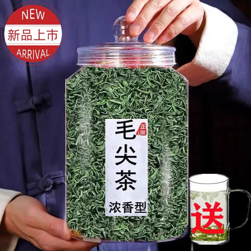 品芗绿茶浓香型大份量