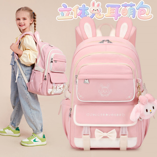 書包女小學(xué)生一二三到六年級女減負(fù)護脊雙肩包兒童超輕便新款 背包
