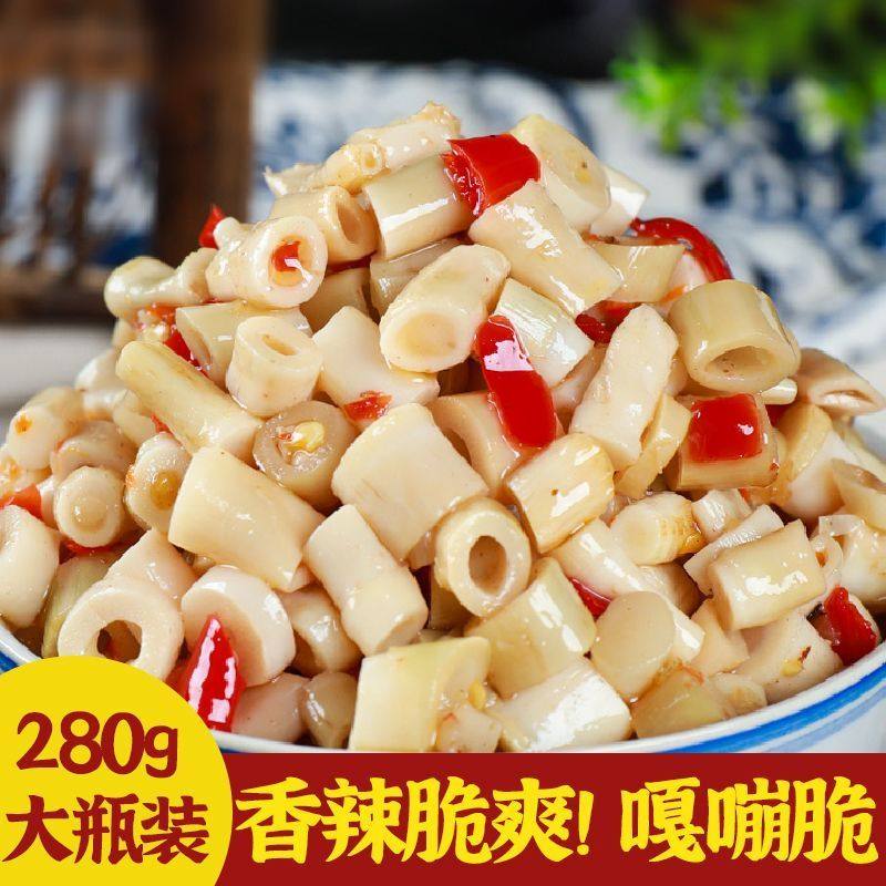 剁椒小竹笋尖嫩笋脆笋鲜笋湖南特产香辣即食咸菜下饭菜开味菜瓶装