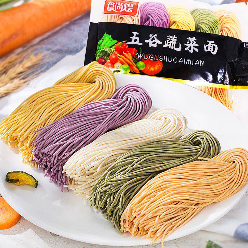 食尚烩五谷蔬菜面500g五色果蔬面三色火锅面条粗粮低脂荞麦面400g