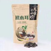 秋木耳东北特产500g黑木耳干货肉厚无根椴木木耳现货木耳袋装 山货