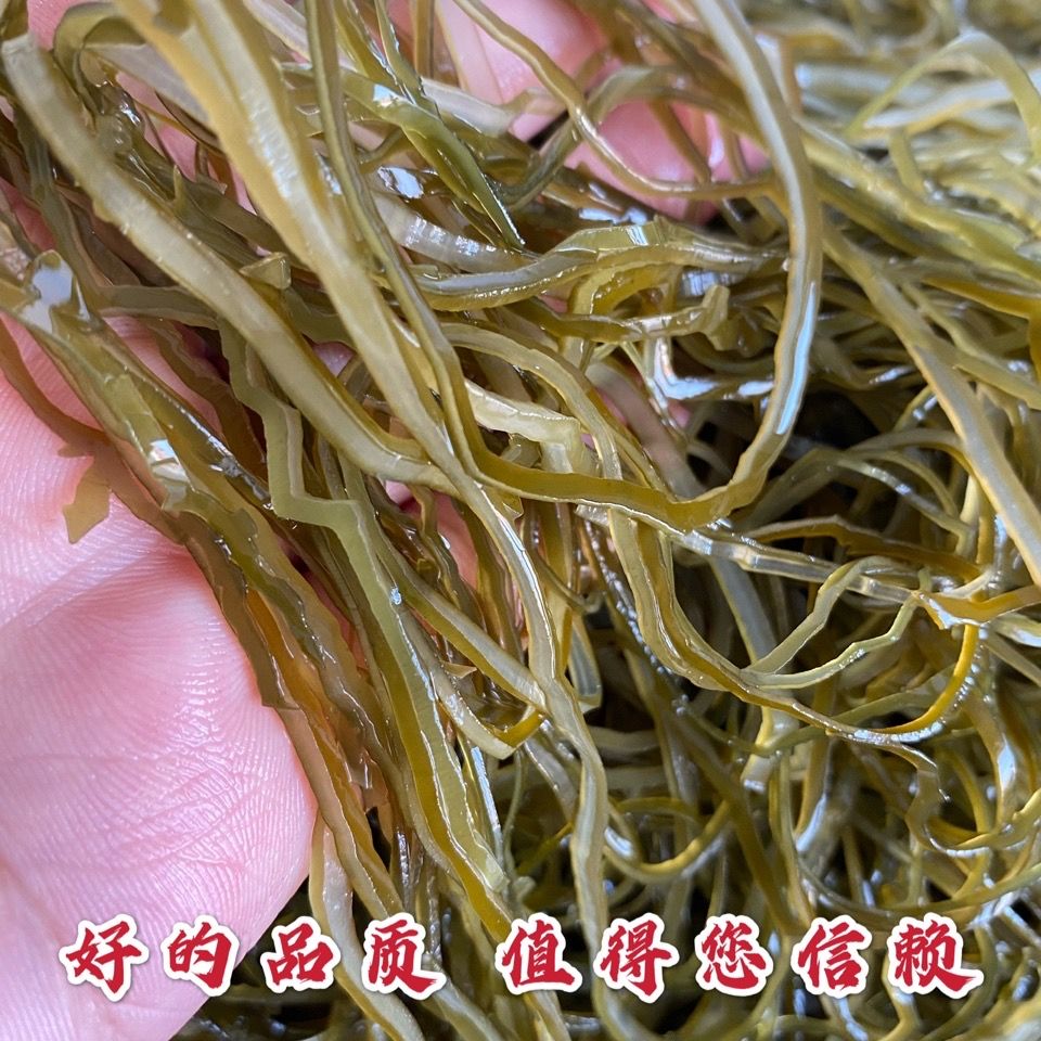 山东特细干海带丝干货无盐昆布丝非裙带菜海鲜水产品干货批蕟直供