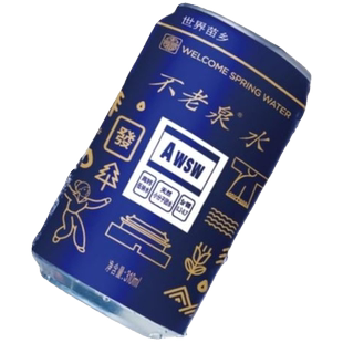 5箱不老泉太极水富锶弱碱性天然矿泉水高端会议饮用水顺丰包邮