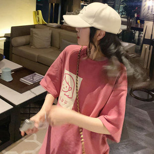 粉色印花圆领短袖 韩版 2024年新款 t恤女夏装 简约宽松百搭学生上衣