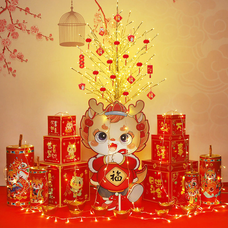 2024龙年新年发光场景装饰酒店银行大厅装扮布置春节元旦过年美陈