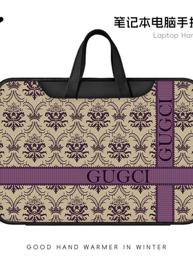 紫色花朵手提笔记本电脑包女适用于联想小新air14/macbookpro15.6寸华为matebook13.3小米16原创小众设计17寸