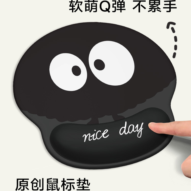 人体工学久用不累预防鼠标手