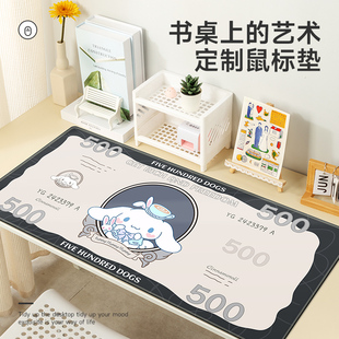 可爱玉桂狗鼠标垫超大号女生电脑桌垫键盘护腕垫子滑鼠垫办公桌垫