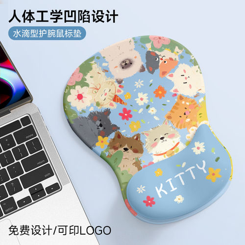 可爱猫咪小狗护腕鼠标垫手腕垫防滑办公室桌垫电脑键盘手托高颜值
