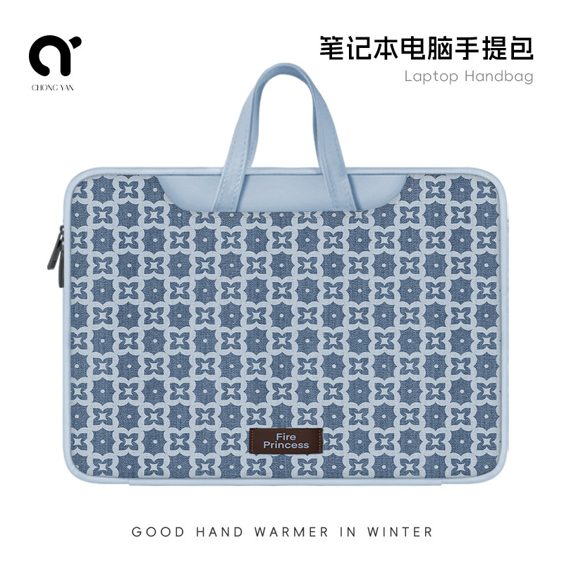 崇言蓝色印花笔记本电脑包新款手提适用苹果macbook小新air华为matebook14寸保护套女联想pro16内胆包