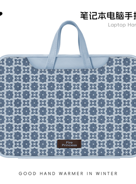 崇言蓝色印花笔记本电脑包新款手提适用苹果macbook小新air华为matebook14寸保护套女联想pro16内胆包