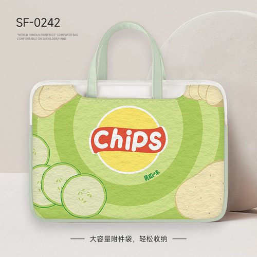 薯片手提笔记本电脑包女可爱