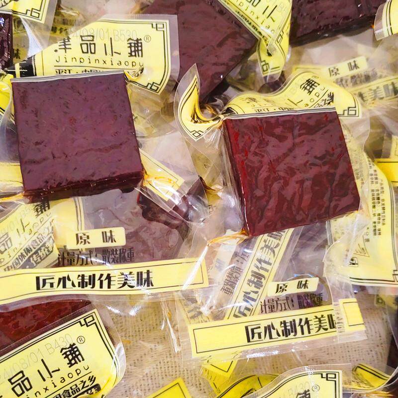 津品小铺平江豆干香辣休闲零食小吃豆腐干原味精选大豆制作小包装