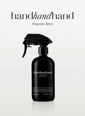 handhandhand官方衣物香氛喷雾230ml车内衣柜淡香水