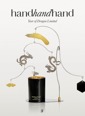 【礼物季】handhandhand官方鸿运游龙香氛蜡烛礼盒