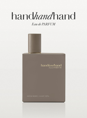 【上新】handhandhand官方 天方夜檀香水 木质调