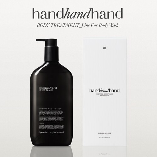 handhandhand香氛沐浴露身体乳