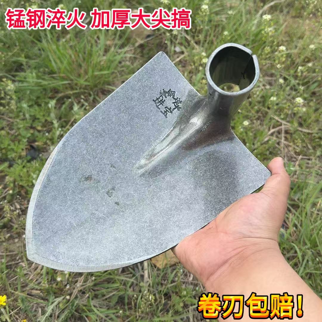 加厚锰钢一体尖头镐松土