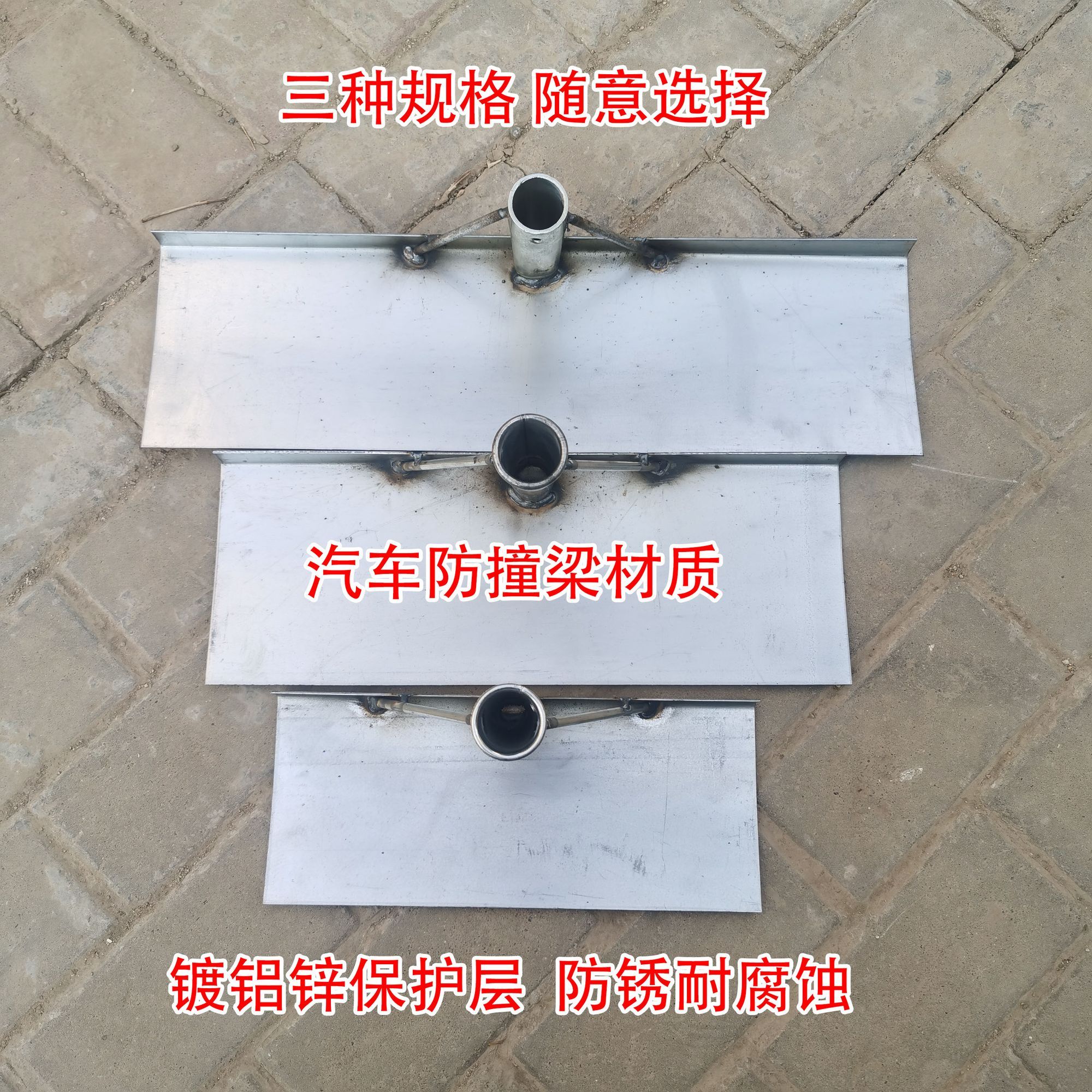老式刮板工地灰耙子混凝