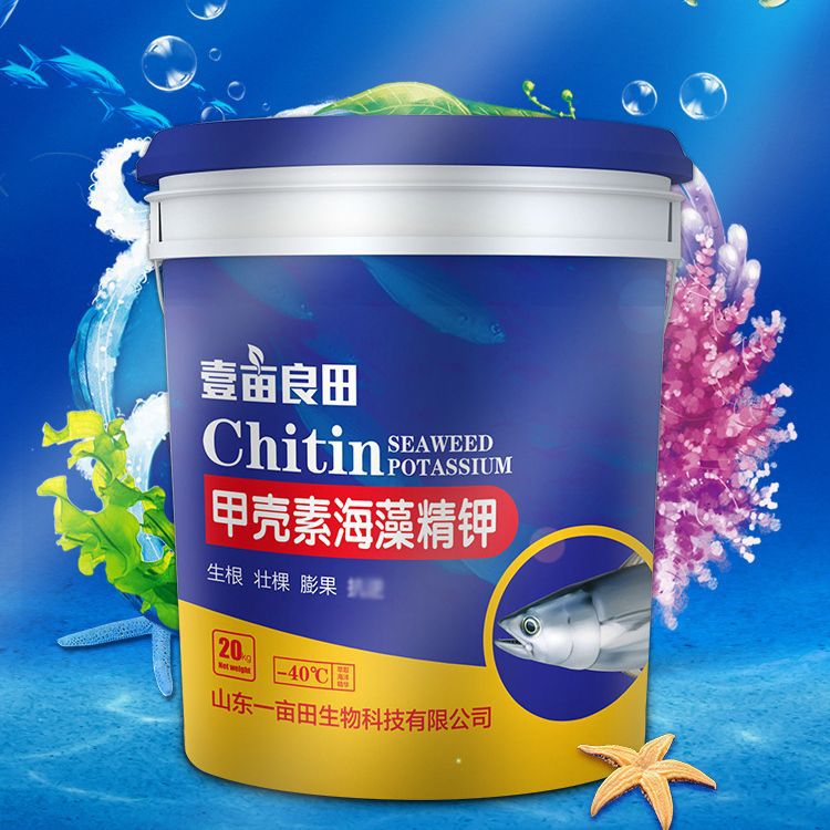 水溶肥冲施肥果树蔬菜生根壮