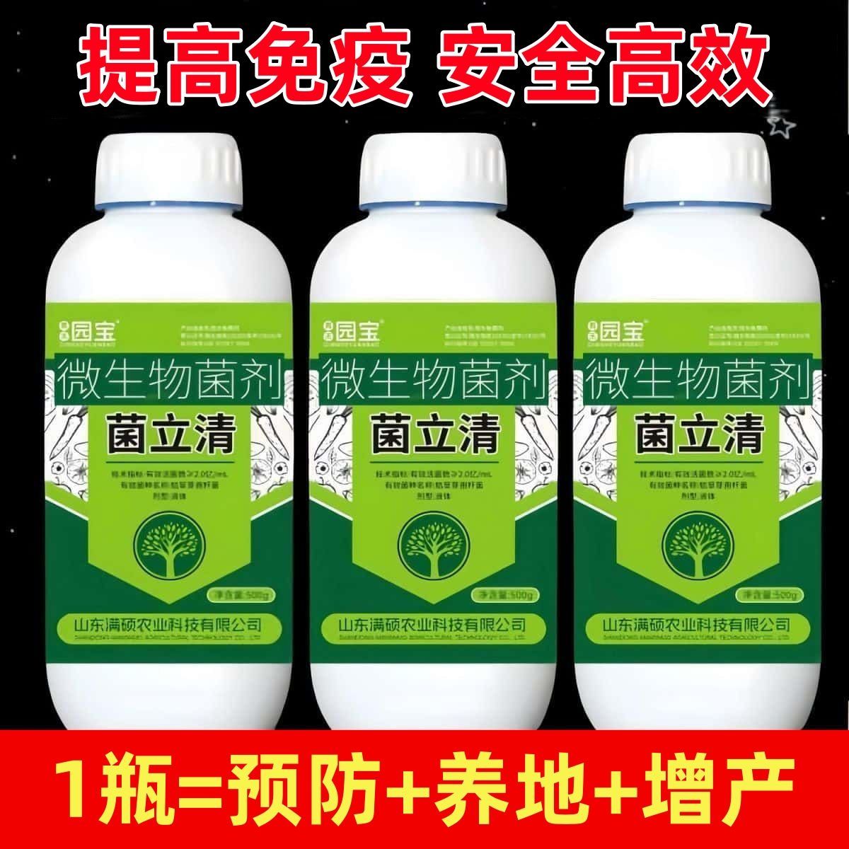 番茄辣椒黄瓜茄子豆角大