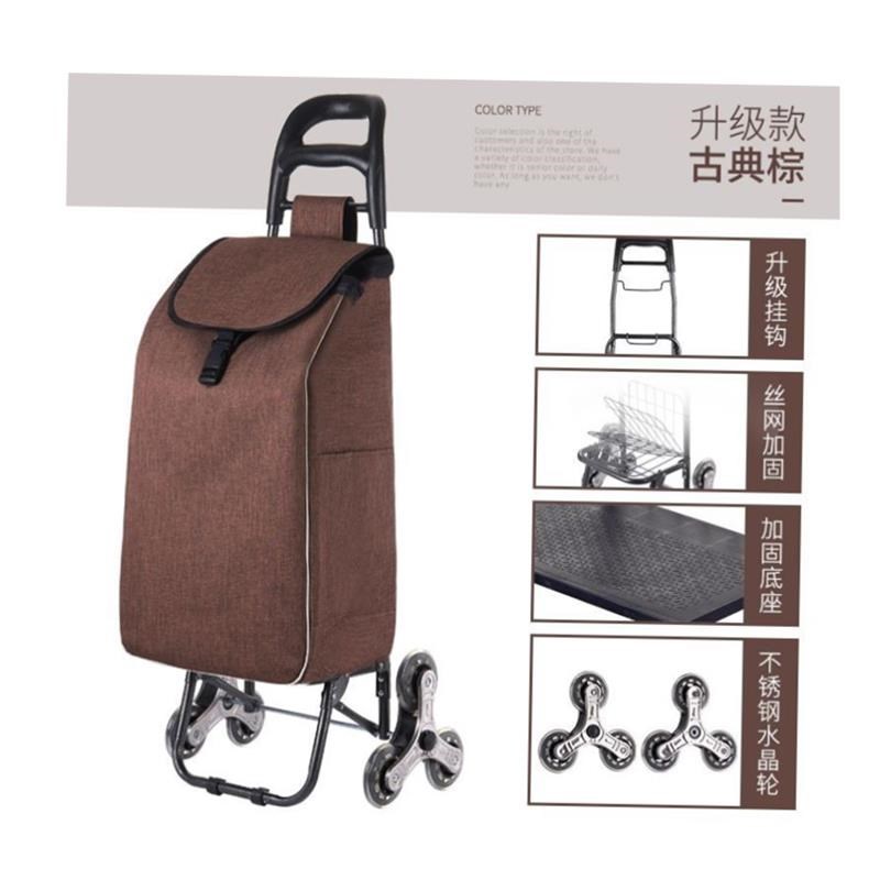 Stairs shopping cart, foldable, trolley cart, convenient