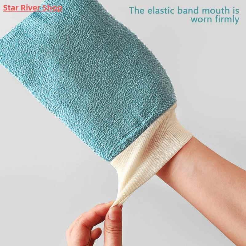 Peeling Body Scrub Shower Bath Glove Scrub Exfoliating Glove