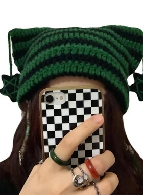 Crochet Stripe Pattern Handmade Cat Ear Hat Soft Winter Warm