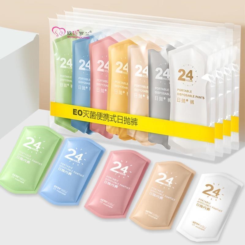 7PCSSet Women Disposable Cotton Underwear Travelling