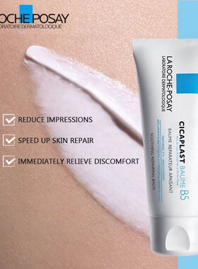 Skin Care Set Effaclar Niacinamide Retinol Serum Cicaplast C