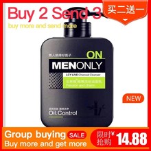 Cleanser men face oil control Facial cleanser wash face