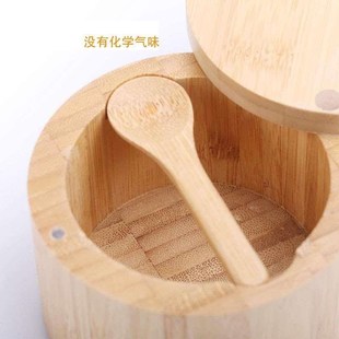 dust spice pepper salt kitchen avoid spoon built With