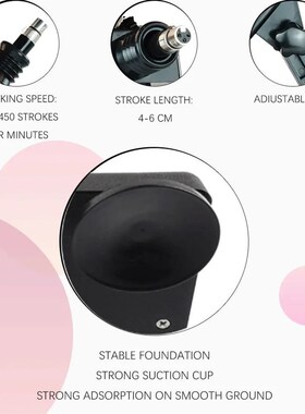 NEW  Wired/ Wireless  Sex Machine for Woman Adjustable